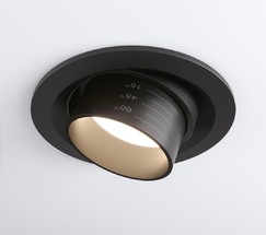 9920 LED 15W 3000K черный