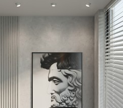 25086/LED 8W 4000K белый