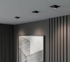 25087/LED 8W 4000K чёрный