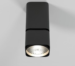 25043/LED 10W 4000K чёрный