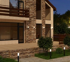 Универсальный уличный светильник 1534 TECHNO LED чёрный