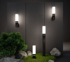 Универсальный уличный светильник 1534 TECHNO LED чёрный