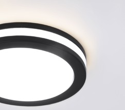 DSKR80 5W 3300K чёрный