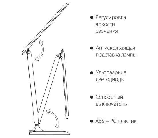 Alcor белый (TL90200)