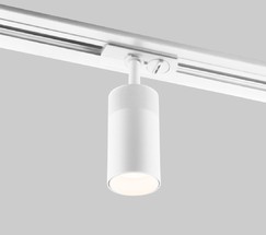 Riffe белый 9W 4200K (85512/01) однофазный