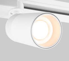 Riffe белый 9W 4200K (85512/01) однофазный