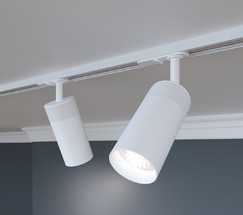 Riffe белый 9W 4200K (85512/01) однофазный