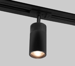 Riffe чёрный 9W 4200K (85512/01) однофазный