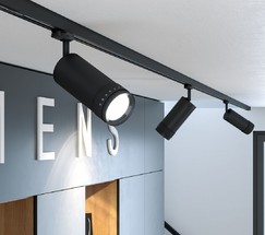 Vary чёрный 30W 4200K (85517/01) трехфазный