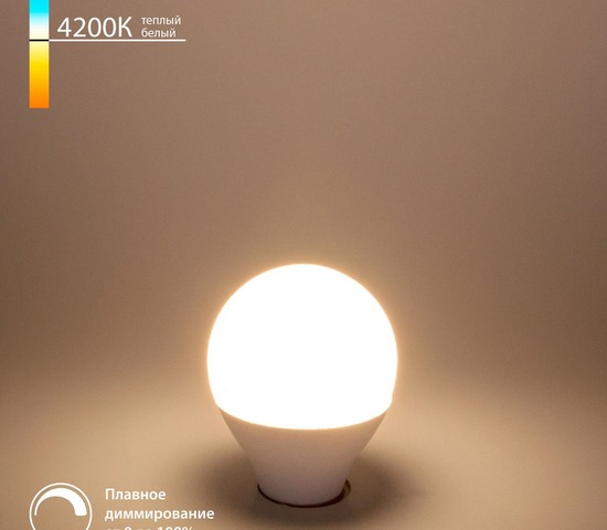 Dimmable 7W 4200K E14 (G45) (BLE1449)