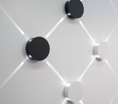 1545 TECHNO LED BEAM белый