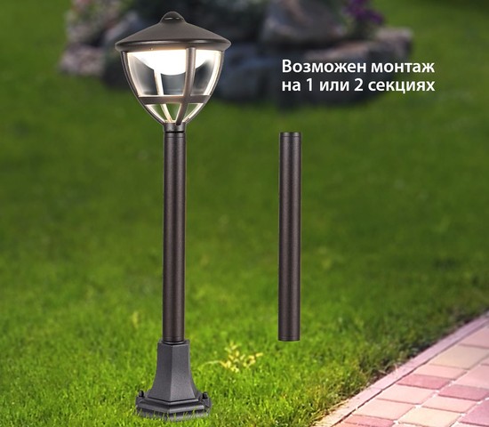 Gala F черный (GL LED 3001F)