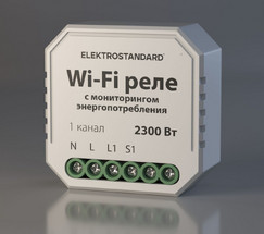 76009/00 реле Умный дом с мониторингом энергопотребления