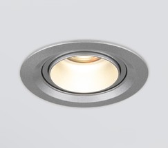 Точечный светильник 9920 LED 15W 4200K серебро