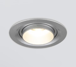 Точечный светильник 9920 LED 15W 4200K серебро