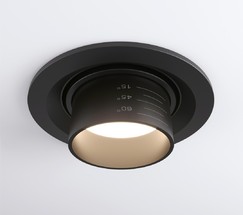 Точечный светильник 9920 LED 15W 4200K черный