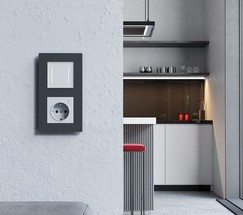 W4523001/ Умный сенсорный выключатель двухклавишный (белый)