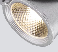 Точечный светильник 9918 LED 9W 4200K серебро