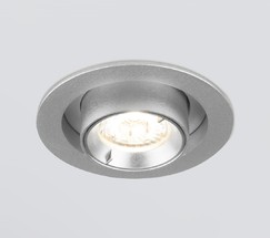 Точечный светильник 9917 LED 10W 4200K серебро