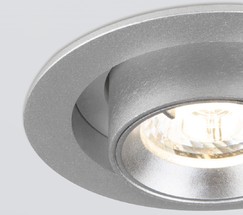 Точечный светильник 9917 LED 10W 4200K серебро