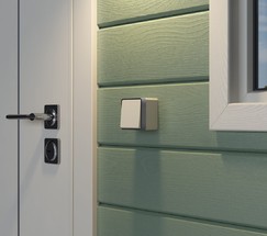 W5010203/ Выключатель одноклавишный влагозащищенный Gallant (слоновая кость)