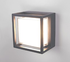 Универсальный уличный светильник 1533 TECHNO LED серый