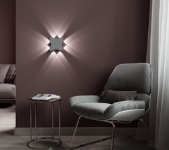 Универсальный уличный светильник 1631 TECHNO LED Серый