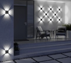 Универсальный уличный светильник 1631 TECHNO LED Чёрный