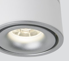 Точечный светильник DLR031 15W 4200K 3100 белый матовый/серебро