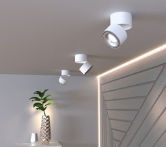 Точечный светильник DLR031 15W 4200K 3100 белый матовый/серебро