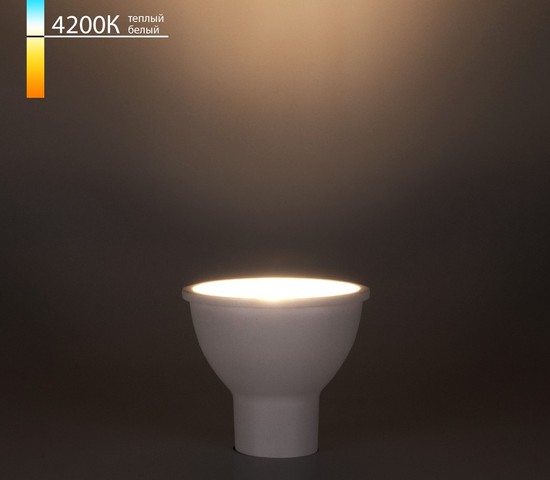 Светодиодная лампа направленного  света GU10 5W 4200K (BLGU1008)