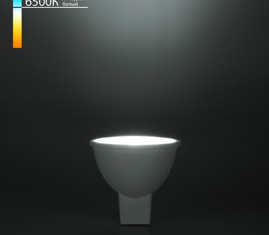 Светодиодная лампа направленного света G5,3 5W 6500K (BLG5312)