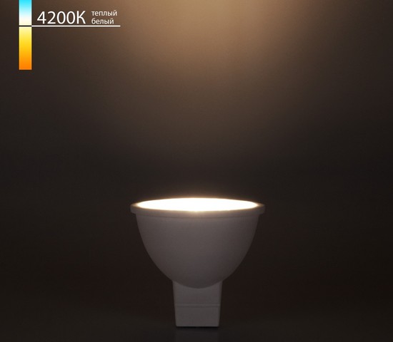 Светодиодная лампа направленного света G5,3 5W 4200K (BLG5311)