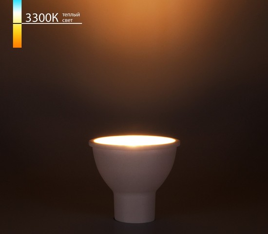 Лампа GU10 LED 7W 3300K (BLGU1005)