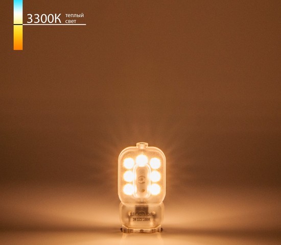 Лампа G9 LED 3W 220V 3300K (BLG906)