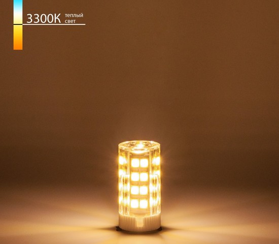 Лампа G9 LED 7W 220V 3300K (BLG901)