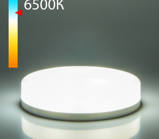 Лампа GX53 LED PC 8W  6500K (BLGX5304)