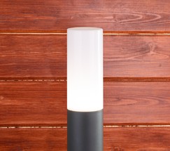 Универсальный уличный светильник 1419 TECHNO серый