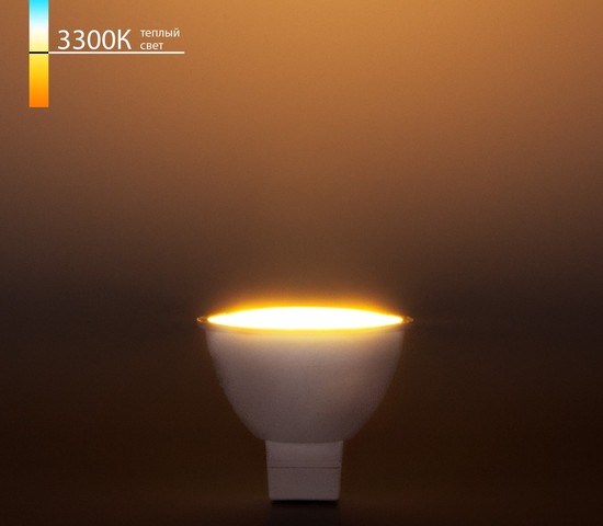 Лампа JCDR01 9W 220V 3300K (BLG5307)