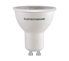 Лампа GU10 LED 9W 4200K (BLGU1003)