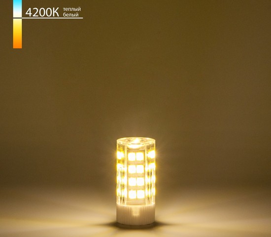 Лампа G4 LED 7W 220V 4200K (BLG406)