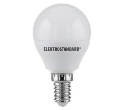 Лампа Mini Classic  LED 7W 4200K E14 матовое стекло (BLE1406)