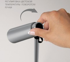 Настольная лампа Joel серебро/хром (TL70190)