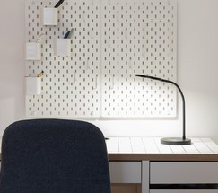 Настольная лампа Tiara черный (TL90560)