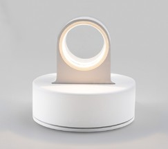 Универсальный уличный светильник 1523 TECHNO LED Glow белый