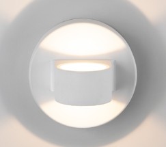 Универсальный уличный светильник 1523 TECHNO LED Glow белый