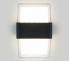 Универсальный уличный светильник 1519 TECHNO LED Maul чёрный