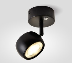 Подсветка интерьерная Oriol LED чёрный (MRL LED 1018)